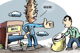 乾县讨债公司如何把握上门催款的时机