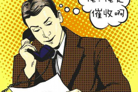 乾县商账追讨清欠服务